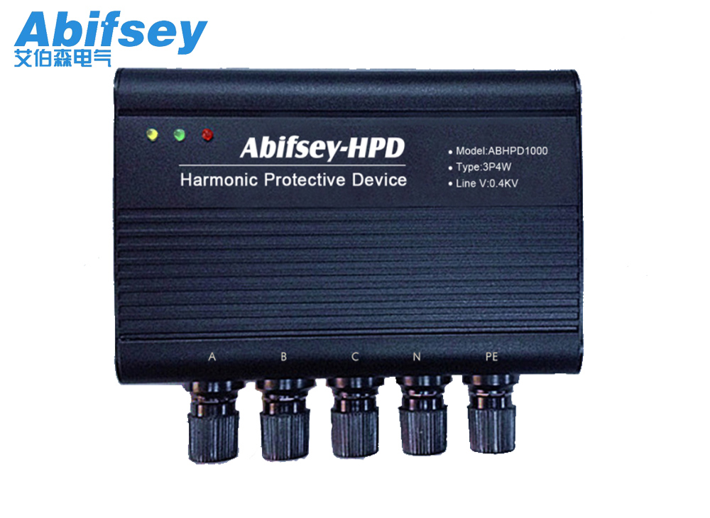ABHPD1000諧波保護(hù)器