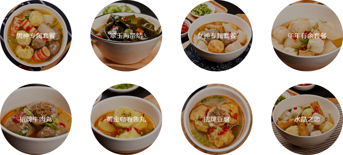 國(guó)家質(zhì)量驗(yàn)收標(biāo)準(zhǔn)